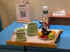 -鼎族怡华·指压·经络·疗愈SPA(紫荆店)