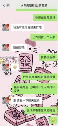 -重庆军美医疗美容医院