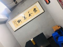 -慧姐烤串(南宁南小区店)