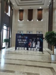 门面-禾丽康美医疗美容医院