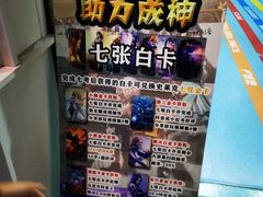 -嗨马乐动室内潮玩运动·团建·轰趴·桌游(南丰汇店)