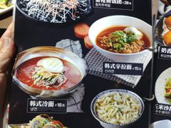 -火炉火自助餐(枫蓝国际店)