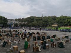 -武汉大学风雨操场