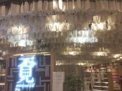 -覔书店(壹方城店)