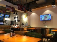 大堂-正居鲜面(军工店)