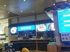 -十一街幺鸡成都担担面(悠方店)