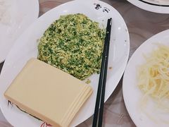 -巨鼎酒店(擂鼓石店)