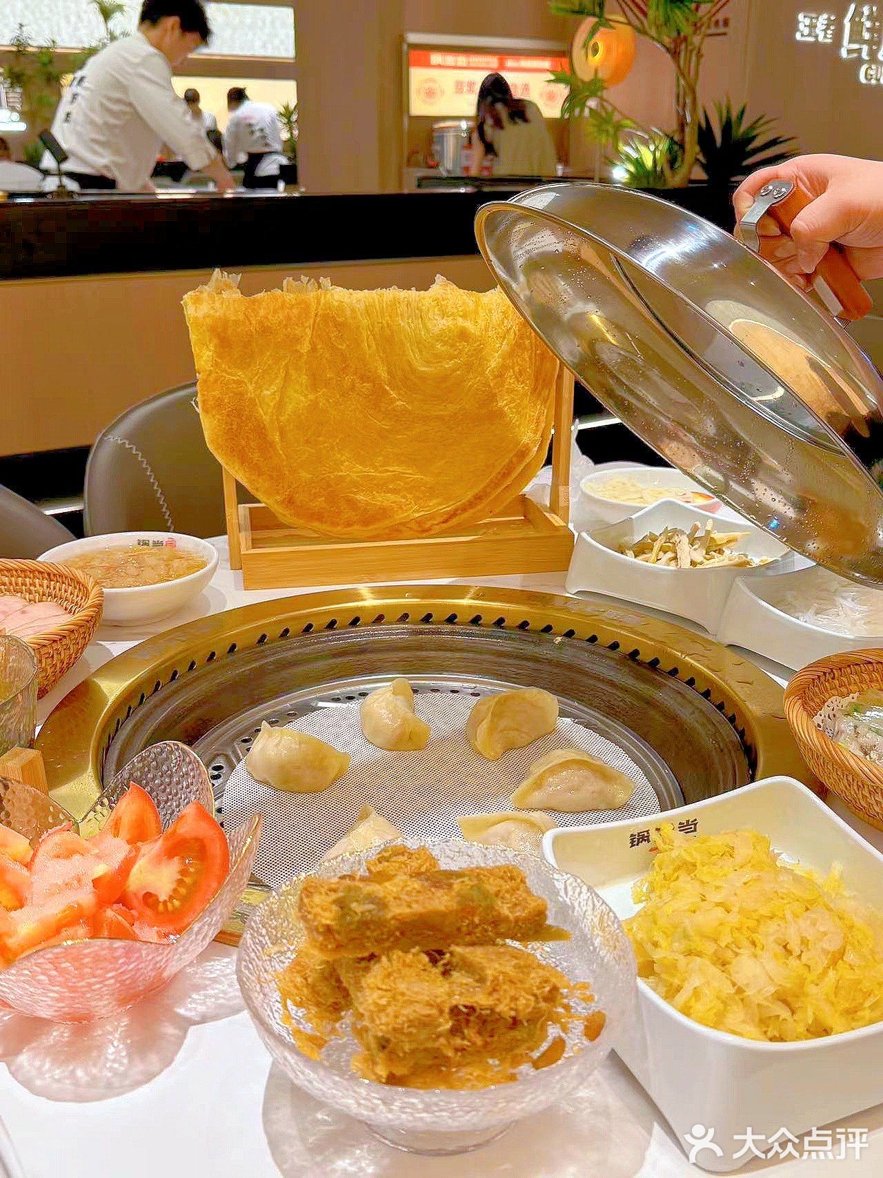 终于吃到好吃的铁锅炖了。。