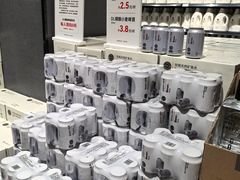 -永辉超市(鲁谷店)