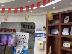 -咿呀口腔(光谷分院)