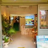 梧田高级感brunch不能错过｜温州美食探店