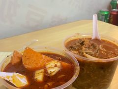 -酸辣粉(氹仔店)