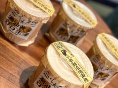 -茶力的小怪兽(梅林卓悦汇店)