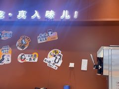 -黄记煌三汁焖锅(首创奥特莱斯店)