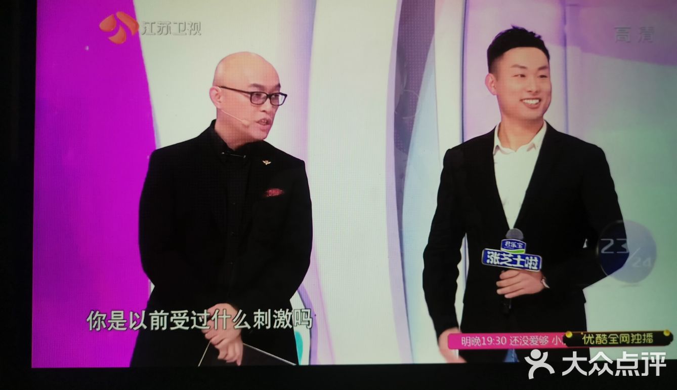 有高学历的，有高情商的。看着他们真的是非常的厉害