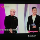 有高学历的，有高情商的。看着他们真的是非常的厉害