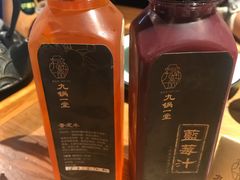 -九锅一堂酸菜鱼(新南凯德直营店)