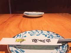 -醉虎传(南锣鼓巷店)