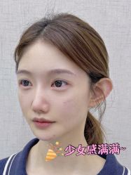 点击看大图 -深圳艺星医疗美容医院