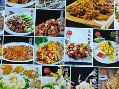 菜单-大眼锅贴水饺(河东店)