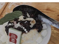 心太软冰豆花-冒椒火辣(太古里店)