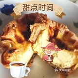 来趁热集合♨️，解锁你的甜蜜🍯