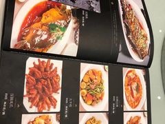 -知音酒楼(花园店)