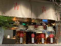-日上三甘(三里屯店)