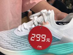 -李宁(大宁国际旗舰店)