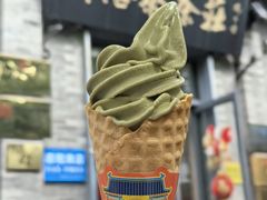 -吴裕泰茶庄(前门大街店)