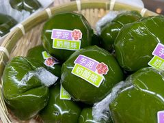 -墨茉点心局(万家丽店)