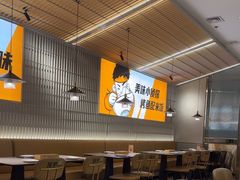-探炉·香辣豆花烤鱼(笋岗宝能环球汇店)