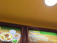 -真功夫(大德路店)