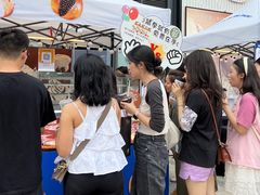 -合景·悠方(成都店)