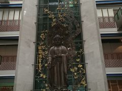 -杭州工艺美术博物馆