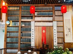 -道南書院·私房菜·早午茶·茶馆