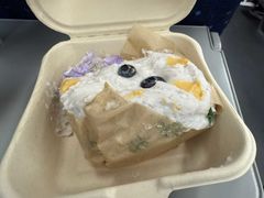 -野草莓自由市场