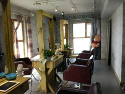 -Sugar Hair Salon