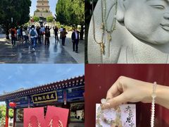 -大慈恩寺(大雁塔)
