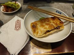 -高玛纳驴肉火烧(河间总店)