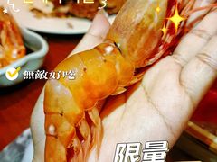 -贵木日本料理·铁板烧(新地假日广场店)