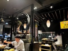 -湊湊火锅·茶憩(新中关购物中心店)