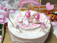 -爱维尔阳光蛋糕(越湖店)