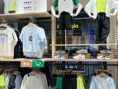 -首创奥特莱斯(昆山店)