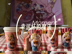 -星巴克(郑州曼哈顿广场店)