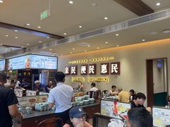 -紫光园(创始店)