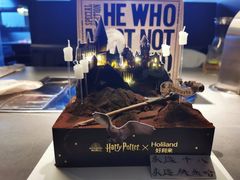 -好利来(高新枫叶广场店)