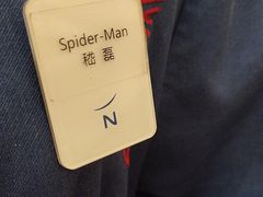 -新希望诺富特酒店-青岛湾中餐厅