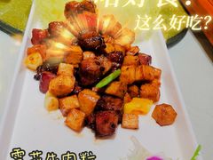 -牛头鱼庄·地道广西菜(鲁班店)