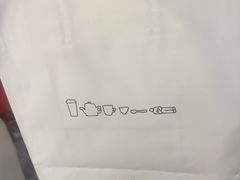 -喜茶(广州佳兆业广场店)